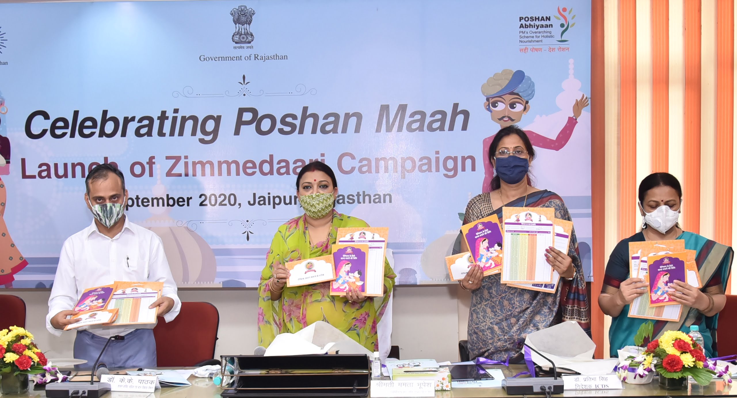 Launch of Zimmedari Campaign by Mamta Bhupesh, Minister, Women & Child Development